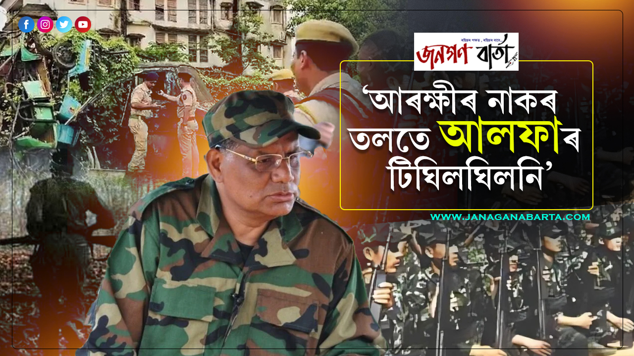 ৱেলকাম টু নাইনটিজ!